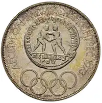 Reverse image