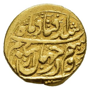 obverse: Qajars, Agha Muhammad Khan (AH 1193-1211, 1779-1797 AD).  1/2 Toman. Au (4,02 g). Rasht. SPL