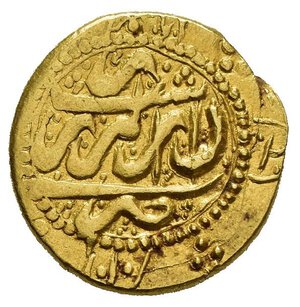 reverse: Qajars, Agha Muhammad Khan (AH 1193-1211, 1779-1797 AD).  1/2 Toman. Au (4,02 g). Rasht. SPL
