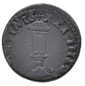 reverse: MANTOVA. Francesco III Gonzaga (1540-1550). Quattrino Cu (1,54 g). Testa nuda giovanile - Reliquiario del preziosissimo sangue. Bignotti 17. qBB