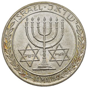 obverse: Medaglie estere. Israele. Medaglia commemorativa Proclamazione dello stato di Israele del 14 maggio 1948. Ag (23,00 g). FDC