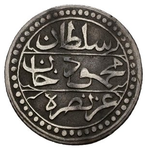 obverse: ALGERIA. Mahmud II (1808-1839 AD). 1/4 Budju AH1245. KM#67. BB