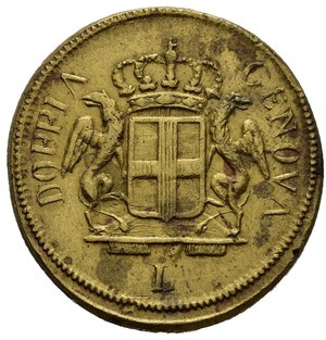 obverse: Pesi monetali. Doppia di Genova L (25,16 g). SPL