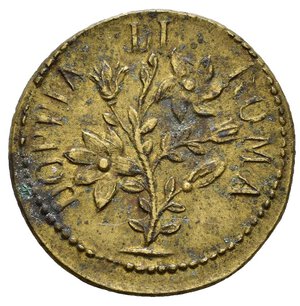 obverse: Pesi monetali. Doppia di Roma (5,48 g). BB