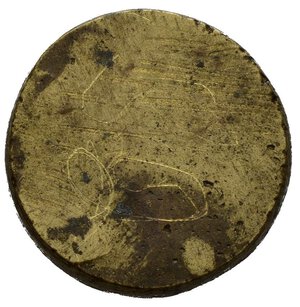 reverse: Pesi monetali. Luigi di Francia (7,63 g). BB