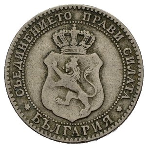 obverse: BULGARIA. Ferdinando I (1887-1918). 20 stotinki 1888. Cu-Ni. KM#11. BB