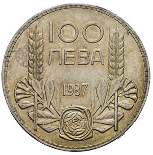 reverse: BULGARIA. Boris III (1918-1943). 100 Leva 1937. Ag. KM#45. SPL