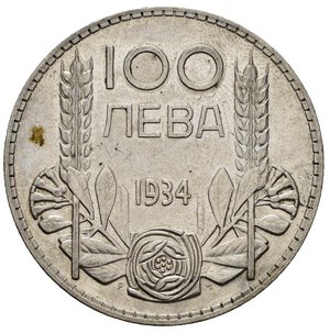 reverse: BULGARIA. Boris III. 100 Leva 1934. BB+