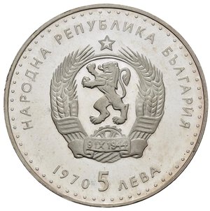 obverse: BULGARIA. 5 Leva 1970 