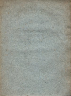 obverse: FUSCO G. M. - Intorno ad alcune monete aragonesi ed a varie città che tennero zecca. Napoli?, 1842.  pp. 51 + indice, tavv. 2. brossura ed muta, interno ottimo stato, molto raro.
