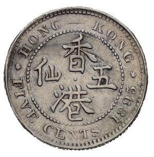 reverse: HONG KONG. Victoria. 5 cents 1895. Ag. BB+