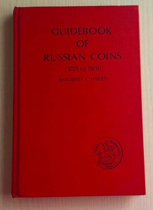 obverse: Harris R.P. Guide Book of Russian Coins (1725 to 1970). Tela ed. con titolo al dorso e al piatto, pp. 160, ill. in b/n. Ottimo stato.