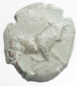 reverse: Mondo Greco. Apulia. Arpi. ca. 275-250 a.C. Ae. D/ Toro cozzante verso destra, sotto YO. R/ APA-NOY Cavallo al galoppo verso destra. HN Italy 645; SNG Copenhagen 607; SNG ANS 640. Peso 9.15 gr. Diametro 21,4 mm. BB.