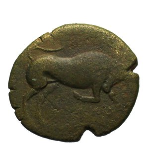 obverse: Mondo Greco. Apulia Arpi (Circa 275-250 a.C.) : D/ Toro cozzante a destra. R/ Cavallo al galoppo a destra. 4,8 gr. Diametro 21 mm HN Italy 645. BB