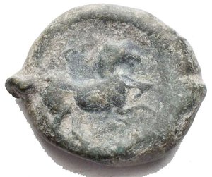 obverse: Mondo Greco - Apulia Arpi(Circa 275-250 a.C.)AE 22 mm. d/ Toro cozzante a destra. R/ Cavallo al galoppo a destra. 9,21 gr.HN Italy 645.BB+ Patina verde