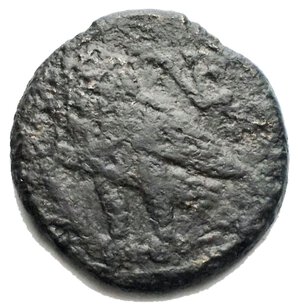 reverse: Mondo Greco -Apulia Venusia.210-200 a.C.Sestante. AE. D/ Testa elmata di Atena a sn R/ Civetta verso sinistra, VE in monogramma. SNG ANS 766. Peso 5,6 gr. Diametro 20,3 mm. MB+.R.
