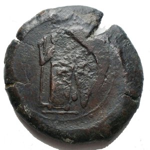 reverse: Mondo Greco - Sicily, the Tyrrhenoi  Litra. Circa 354/3-336 BC. Overstruck on a Syracuse Drachm. Helmeted head of Athena right; TYPPH before / Athena standing facing, holding spear in right hand and resting hand on grounded shield to right. 29.26 g, 31,4 mm Near Very Fine; dark green patina. Extremely Rare and interesting.