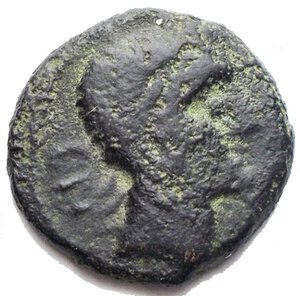 obverse: Mondo Greco - Spagna. Castulo. Semisse Ae. II secolo a.C. d/Testa laureata a destra. r/ Toro a ds. gr 5,69