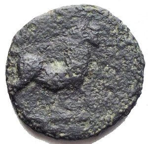 reverse: Mondo Greco - Spagna. Castulo. Semisse Ae. II secolo a.C. d/Testa laureata a destra. r/ Toro a ds. gr 5,69