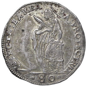 reverse: Mantova. Carlo II Gonzaga-Nevers (1647-1665). Da 80 soldi AG gr. 14,79. Bignotti 9. MIR 694. Ex aste Astarte 30 ottobre 2009, 313 e Nomisma 61/2019, 883. Rara. Consuete debolezze di conio, altrimenti q.SPL 