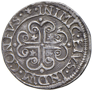 reverse: Cagliari. Carlo II di Spagna (1665-1700). Da 2,5 reali 1695 AG gr. 5,90. MIR 86/2. Buon BB 