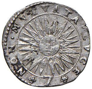 reverse: Casale. Ferdinando Gonzaga (1612-1626). Da 7 soldi MI gr. 1,99. MIR 333. q.SPL