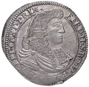 obverse: Castiglione delle Stiviere. Ferdinando II Gonzaga (1680-1723). Da 25 soldi AG gr. 5,07. Bignotti 6. MIR 254. Rara. q.SPL 