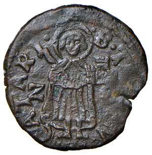 reverse: Cattaro. Monetazione con sigle (sec. XVI). Follaro (sigle Z-S; Zaccaria Salomon conte e provveditore, 1567-1569) AE gr. 1,06. Paolucci II 774. q.SPL 