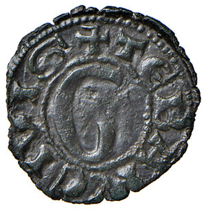 obverse: Crociati. Ducato d’Atene. Gautier de Brienne (1308-1311). Obolo (Tebe) MI gr. 0,48. Schlumberger T. XIII, 12. MPS 97.  Estremamente raro e di ottima qualità per il tipo di moneta, q.SPL 