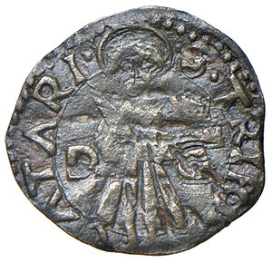 reverse: Cattaro. Monetazione con sigle (sec. XVI). Follaro (sigle D-G) AE gr. 0,97. Paolucci II, 772. q.BB