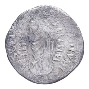 reverse: ROMA PAOLO IV (1555-1559) TESTONE AG. 7,59 GR. MB-BB
