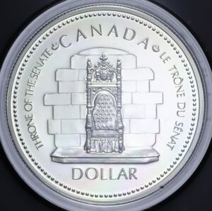reverse: CANADA DOLLARO 1977 AG. 23,3 GR. IN COFANETTO PROOF