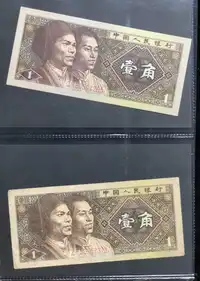 img-0