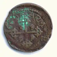 Reverse image