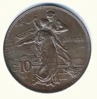 Reverse image