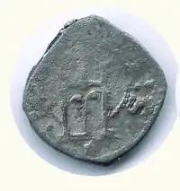 Obverse image