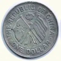 img-0