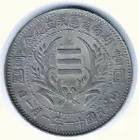 img-1