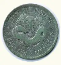 img-0