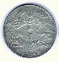 img-0