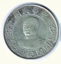 img-0