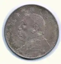 img-0