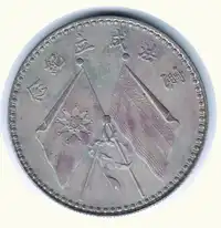 img-1