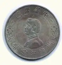 img-0