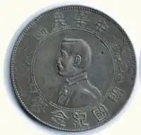img-0