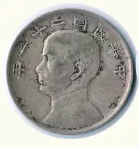 img-0