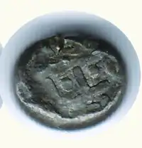 Reverse image