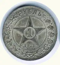 Obverse image