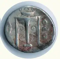 Reverse image