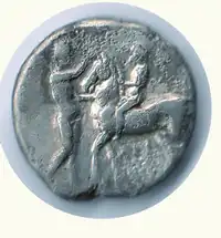 Reverse image